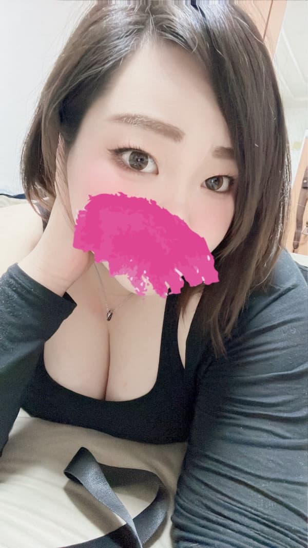 はるか