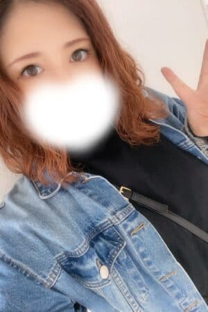 しの