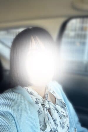 るか