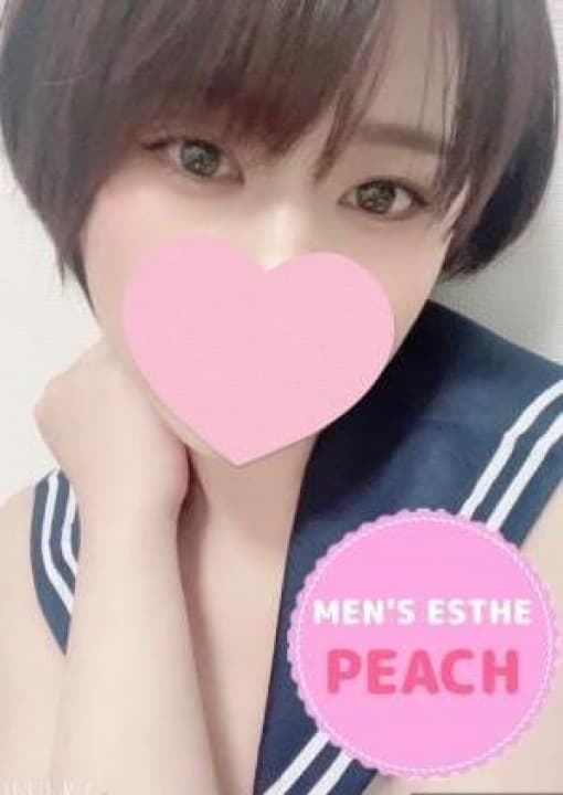 ほのか
