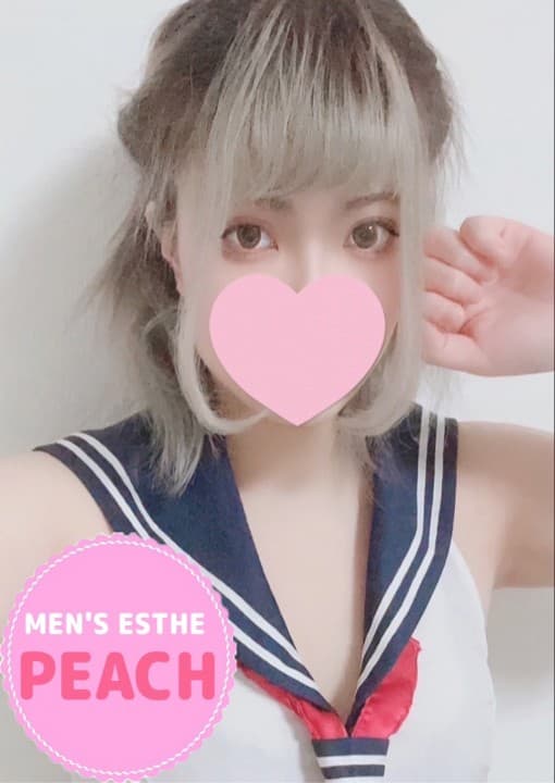 りん