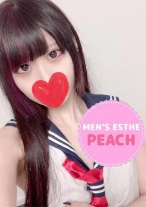 さや