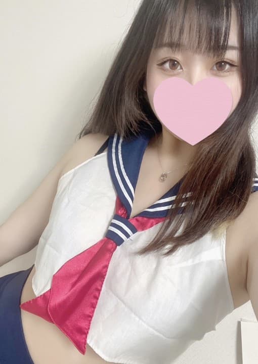 すい