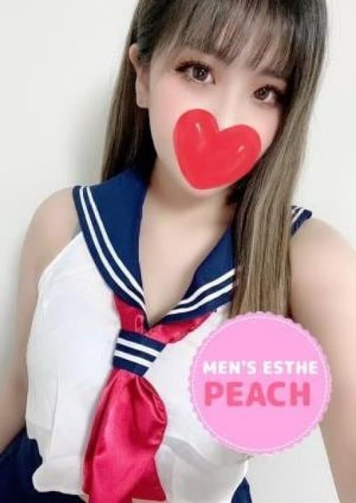 すず