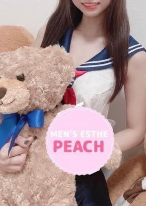 うみ